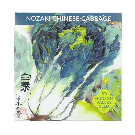 Nozaki Chinese Cabbage Art Pack Hudson Valley Seed Company