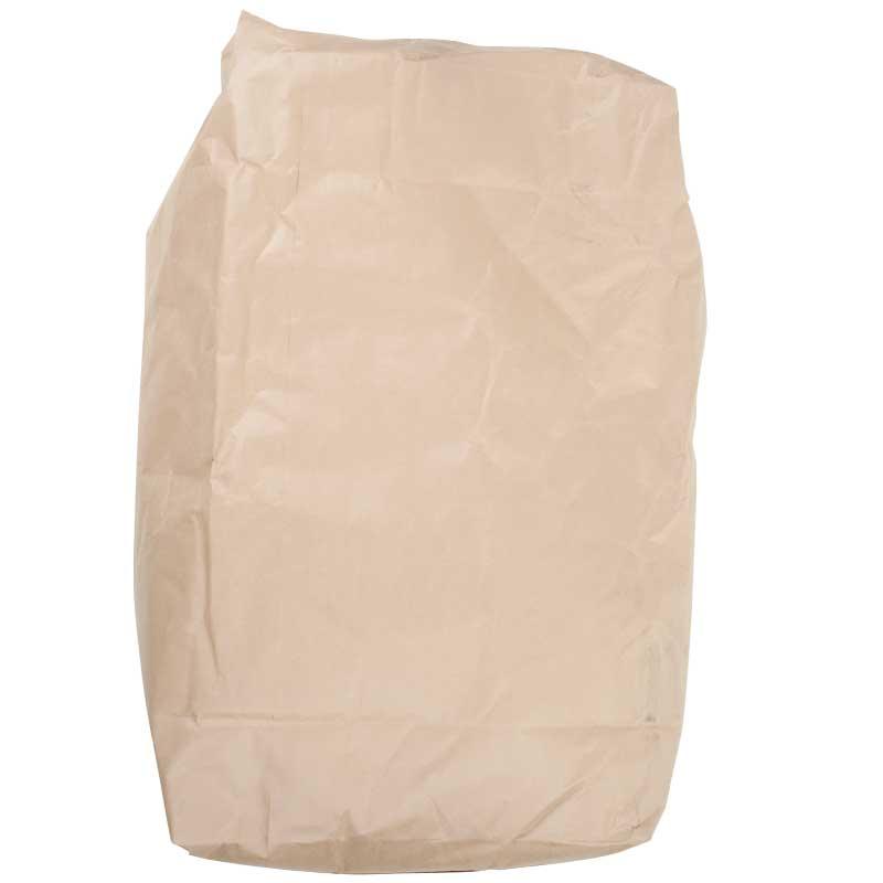 Organic Blood Meal 13.6-0-0 (50 lb) Boer Commodities