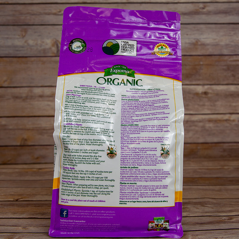 Espoma Organic Azalea-Tone (4Lbs) Espoma