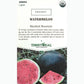 Seed Pack For Blacktail Mountain Watermelon By Territorial Seed Company 