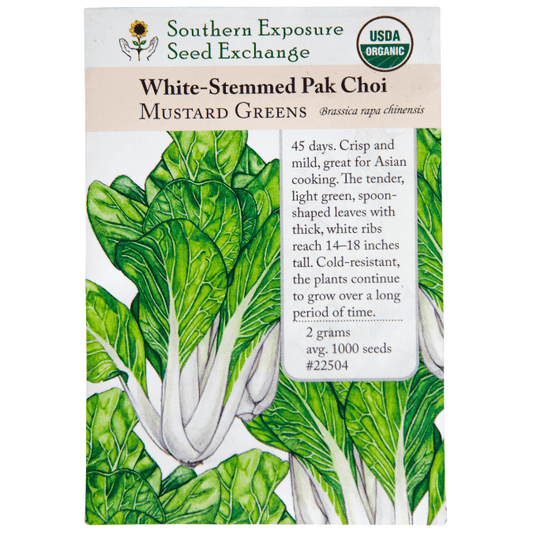 White-Stemmed Pak Choi (Organic) Southern Exposure Seed Exchange