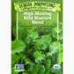 Seed Pack For Mild Mustard Blend By High Mowing Organic Seeds
