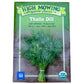 Thalia Dill Seeds (Organic) High Mowing Seeds