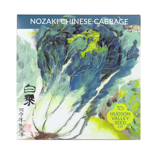 Nozaki Chinese Cabbage Art Pack