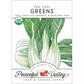 Pak Choi Greens Seeds (Organic) - Grow Organic Pak Choi Greens Seeds (Organic) Vegetable Seeds