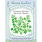 Renee's Garden Cilantro Vietnamese Bac Lieu (Heirloom) Renee's Garden Cilantro Vietnamese Bac Lieu (Heirloom) Herb Seeds
